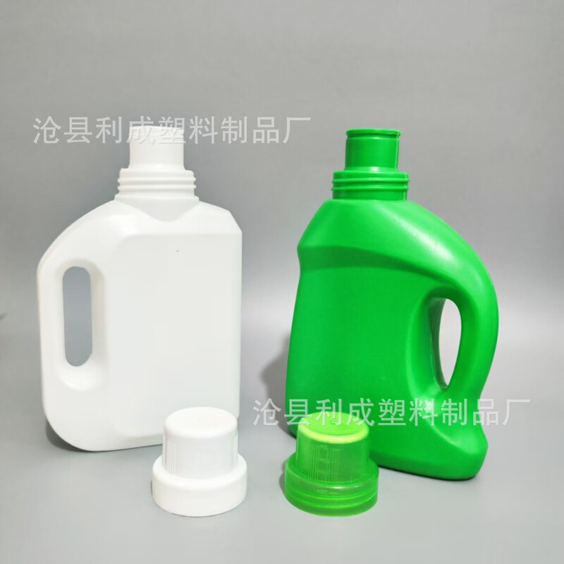 HDPE ペットボトル グリーン栄養液ボトル 500ml 洗濯洗剤ボトル 500ml 花肥料ボトル|undefined