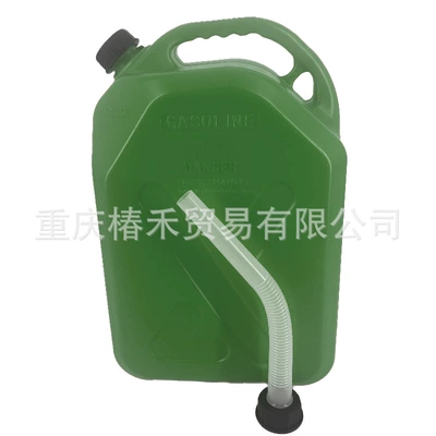 Fuel Containers, Fuel tank - 20l-green