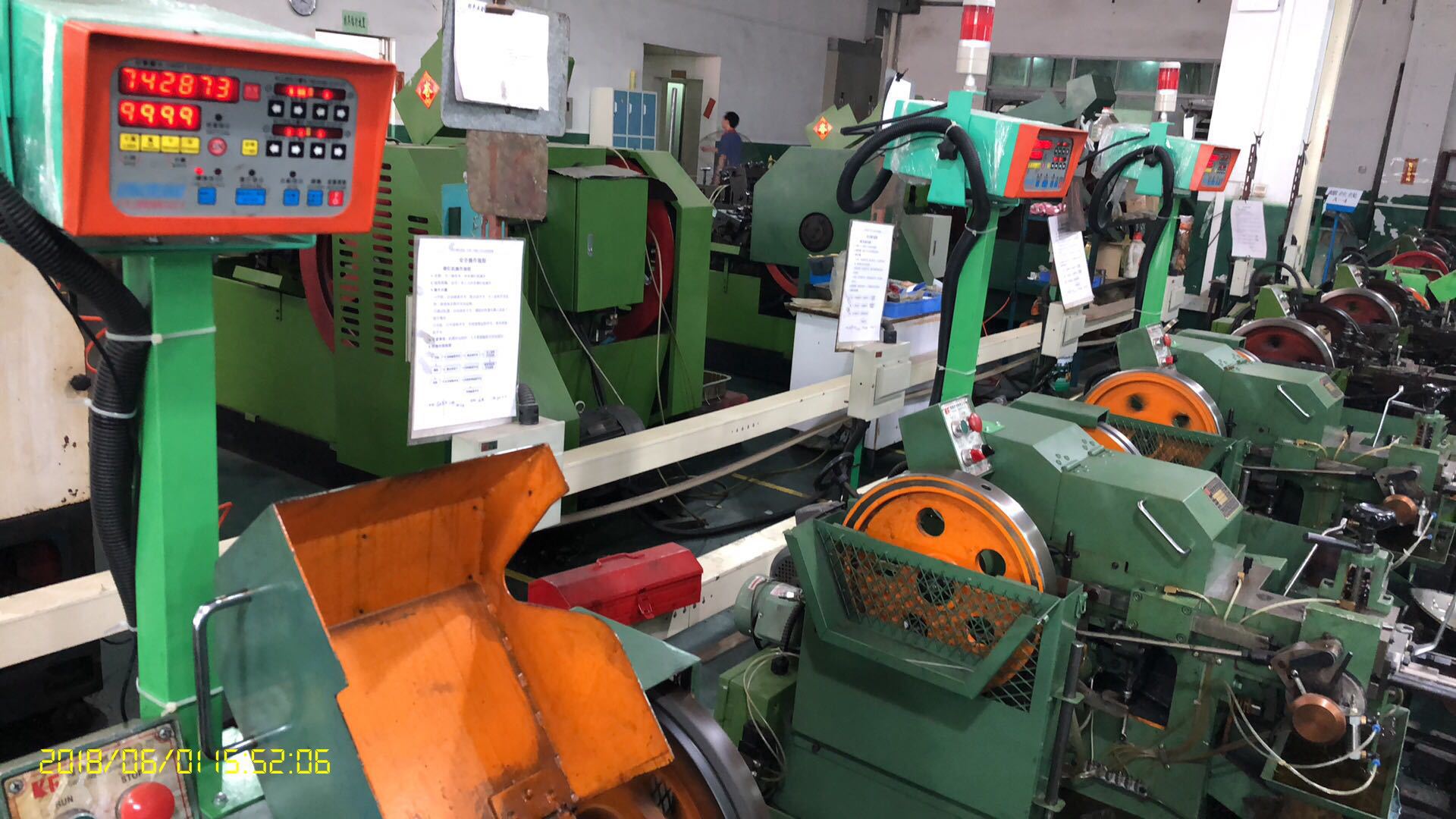 智能一模二打头机电脑控制器