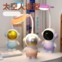充电卧室幼儿园折叠台灯