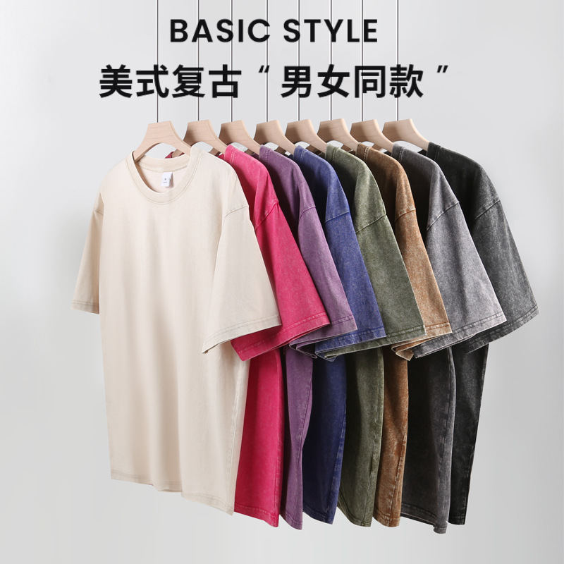 Pesado 240G algodón de manga corta cuello redondo suelto y desgastado algodón lavado de manga corta camiseta hombres y mujeres diseño retro americano