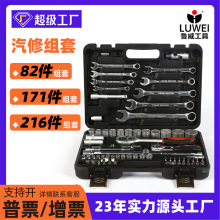82����������Ͳ���߾S�޶๦�ܼ�݆�������b��܇���ýM�����޹���