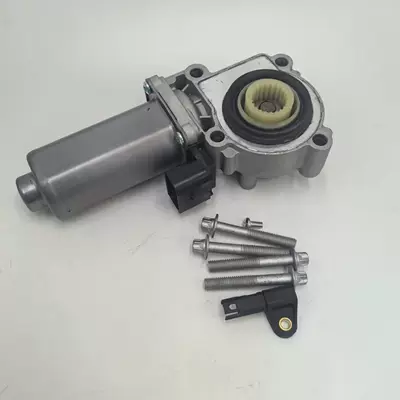 600-939 IGH500040 29010-1LA0A is Transfer case