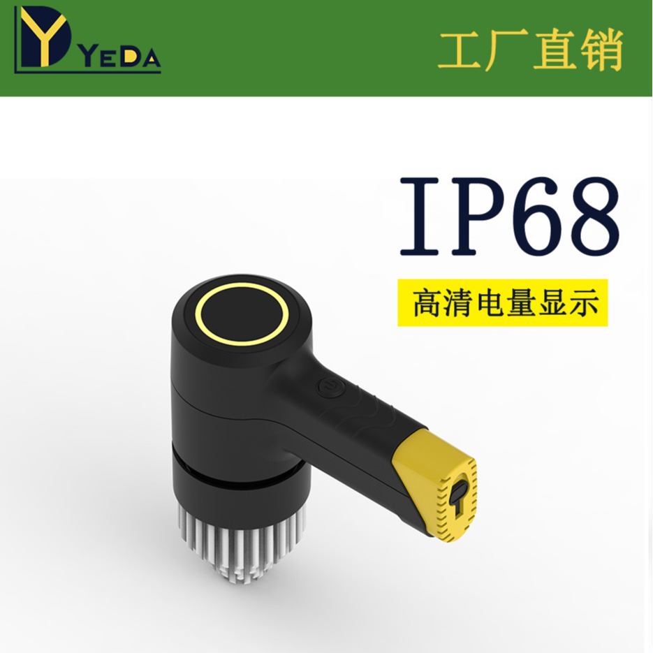 Cepillo eléctrico de limpieza multifuncional USB, mini inalámbrico con cabezales reemplazables