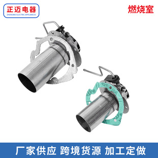 �F؛�����v܇�ӟ�������ȼ���� 5000W/2000W ؛܇�՚�ӟ������