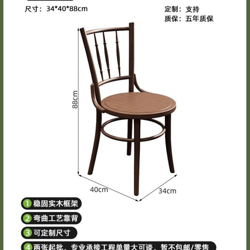 美式复古咖啡厅实木小圆桌子奶茶甜品店桌椅烘焙店木质餐馆桌方桌|undefined