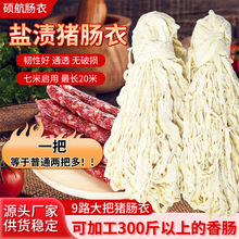 �S�ҹ����}�n�i�c��9·�L���i�c�¹��c�D�c�����c�L���cѪ�c���c