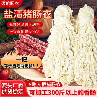 �S�ҹ����}�n�i�c��9·�L���i�c�¹��c�D�c�����c�L���cѪ�c���c