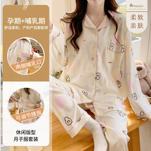 ���ӷ��a�����ڴ����ЋD˯��Ů녶����ļ�����������ι�̼Ҿӷ�