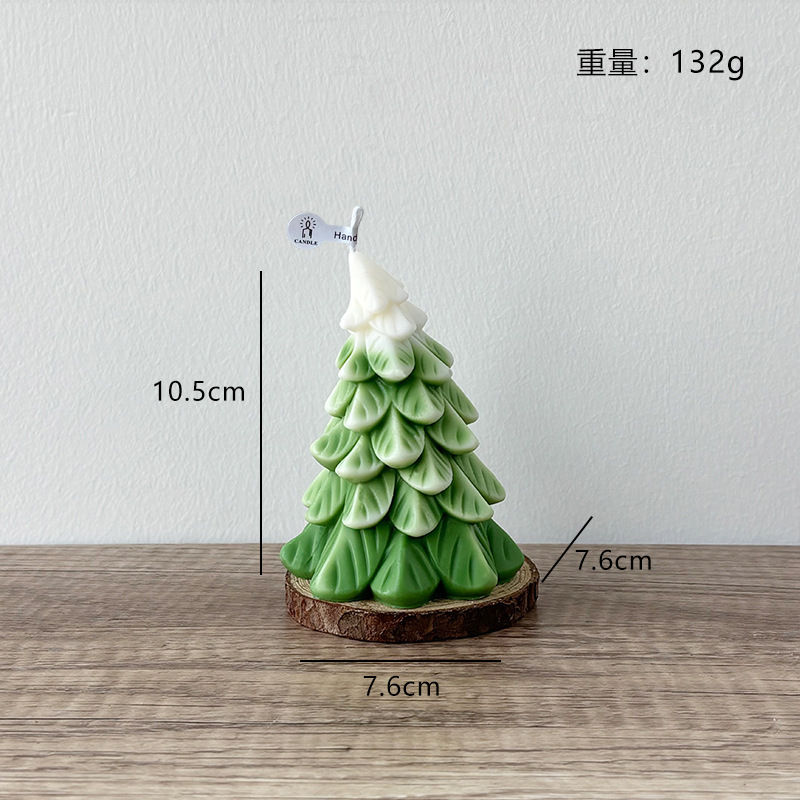 圣诞树香薰蜡烛节日氛围感装饰节日礼物各种圣诞树造型蜡烛Candle|undefined