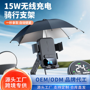 X18늄܇Ħ܇֙C֧ܷpĦTuɟo15W