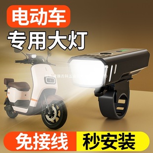 늄�܇������led����ŵ���Ӿ�ǰ����ƿ��ӟ����b���������