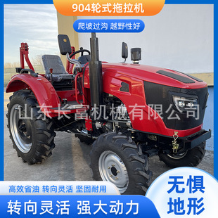 904���r�������C������90�R��������ؙC�����Cˮ�����������C