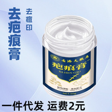 ۴ș̺۸൭ӡӵfg̺һl