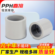 PPHֱ���͸����͸�ʴȫ�����۳в��ͷ�ܼ�pph�Ӻ�ֱͨ���׽�ͷ