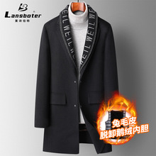 �Z�q��ëƤÓж��đ�p������ë���r��Óж������ʿ���L���ش���