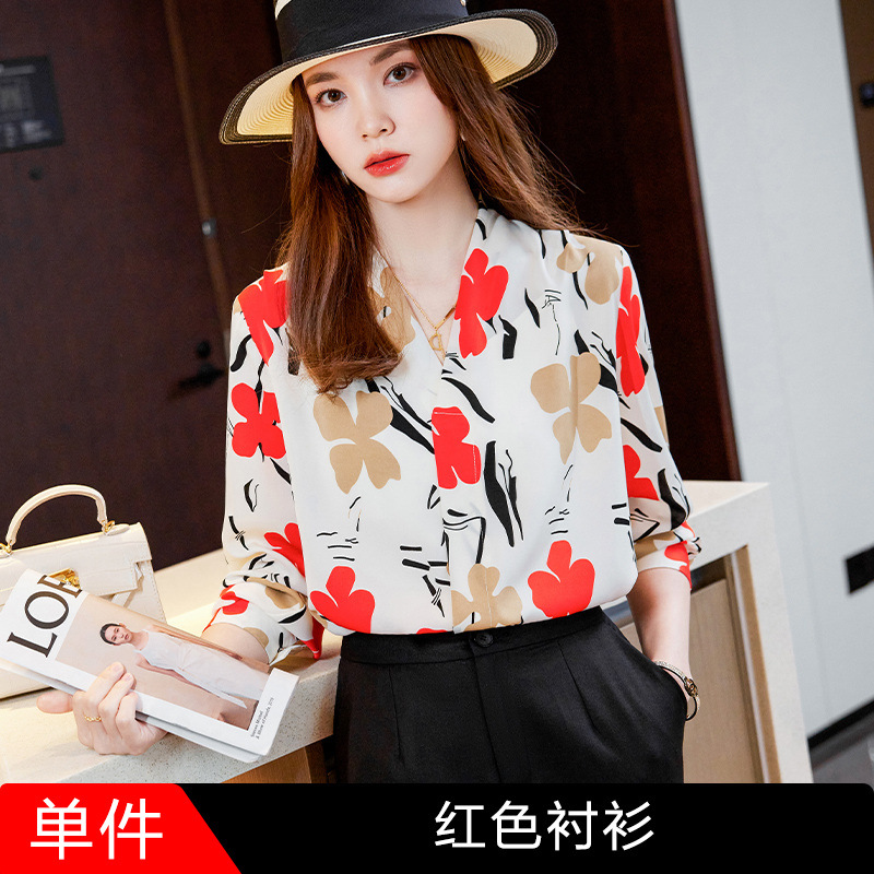 Red shirt PGF7222