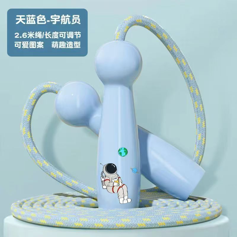 【하늘색 우주인】 플라스틱 손잡이 / 고급 면 로프