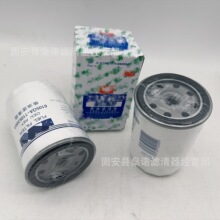 �ֻ�����6105QA-1105300A  CX0710���̻�е�豸���������о����
