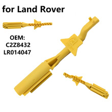 m·lF܇wi耳LR014047 C2Z8432