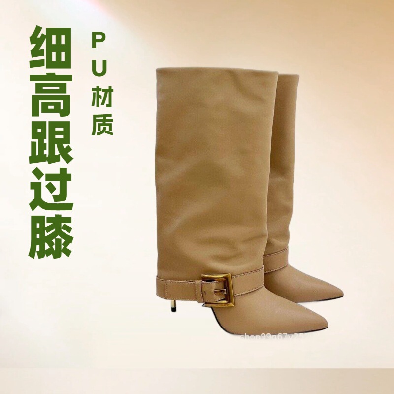 Balm韩版牛皮复古骑士靴高跟尖头皮带扣裤管靴秋冬新款真皮马丁靴|undefined