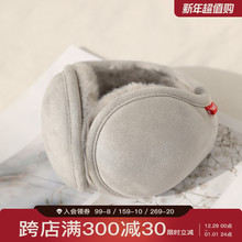 ���ֱ�ů�ж���Ƥ�q��ůŮ�o�����ֶ��׶�����ۯB�����y�b