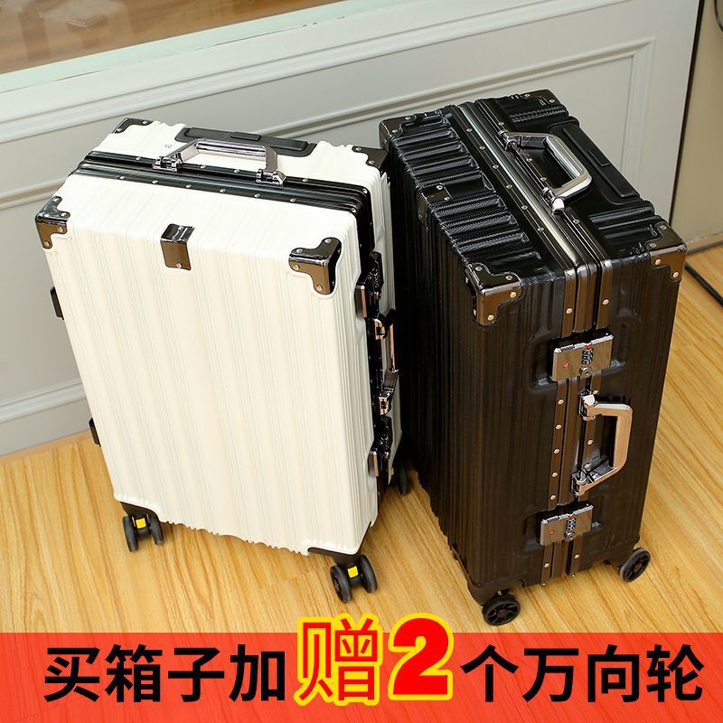 スーツケース レディース トロリースーツケース パスワードボックス メンズ 大容量 学生 アルミフレーム 26 厚みのある 24 ユニバーサルホイール スーツケース|undefined