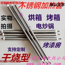 220v380vӟܲP䓳ɟ늳؛CӟܳƬ늟