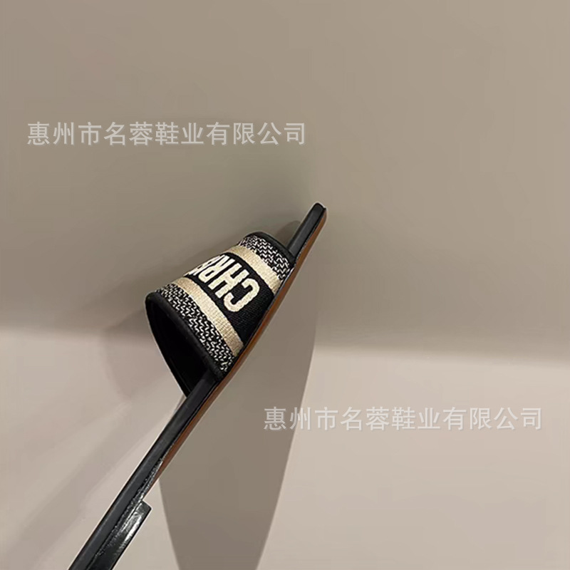 클래식 블랙(평평한 바닥) 올바른 문자