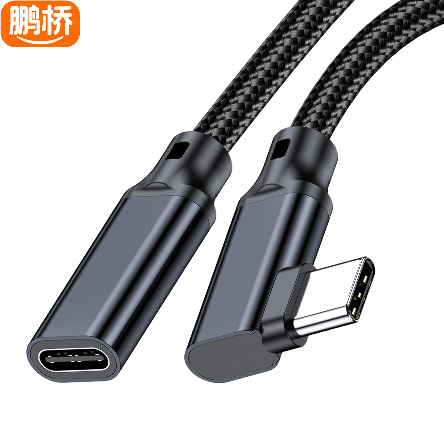 Cable de Extensión Type-C Macho a Hembra 20Gbps USB3.2 8K de Aleación de Aluminio