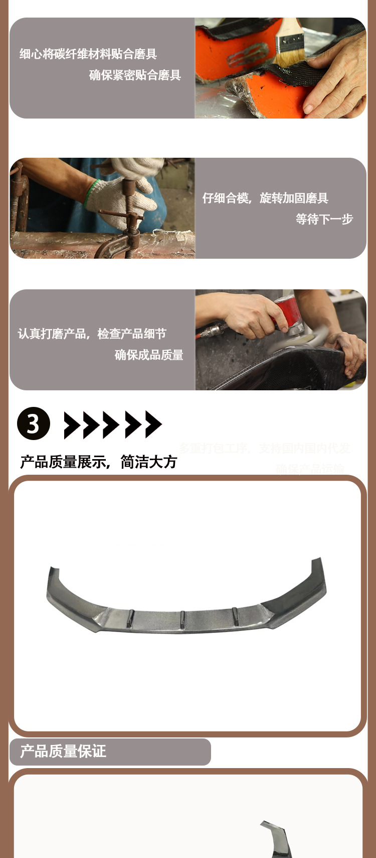 Applicable between 2016-2019 BMW X1 F48 carbon fiber front lip front shovel front chin front spoiler