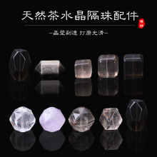 ��Ȼ��ˮ�����ɢ���������Ʒˮ������diy�ִ��Ʒ��������l