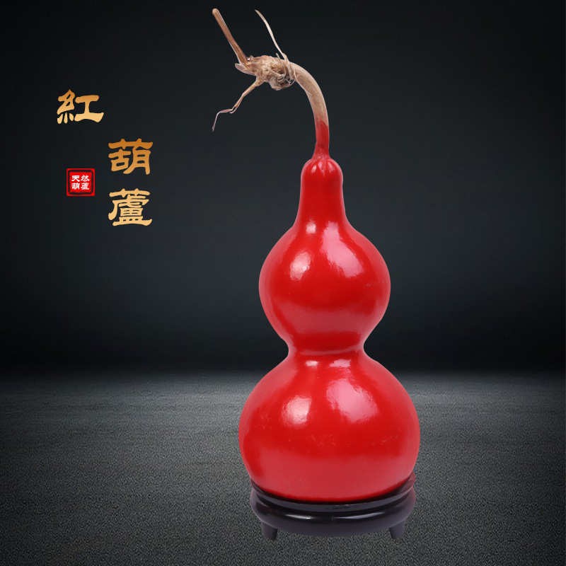 红色葫芦油漆葫芦风水喜庆居家摆件 挂件天然葫芦厂家批发红葫芦