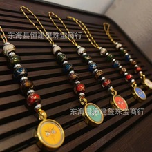 ԭ���OӋС�t��ͬ����·ؔ���ƿ���� 耳ג� ���� �r���Ʒ���