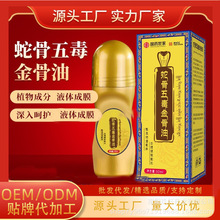 �{�ذ����߹��嶾��������x�ص�����С���Ӝؾĳɷְ��l����