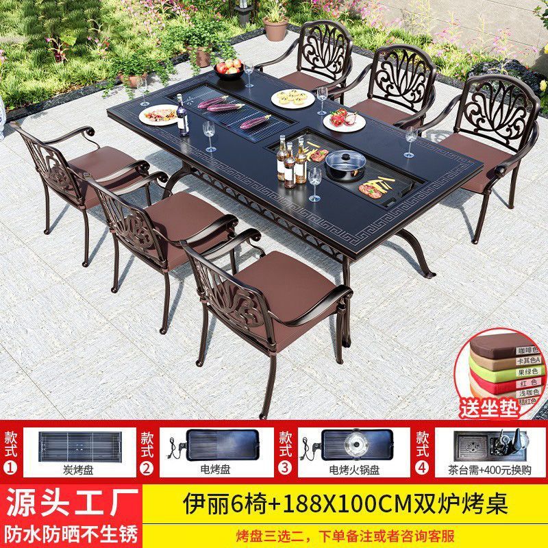 Yili 의자 6개 + 188*100cm 알루미늄 플레이트 더블 오븐 그릴 테이블