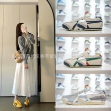 ����Ь���Ĺ�ڣ����H����һ�_�����eЬ������Ů����Ь