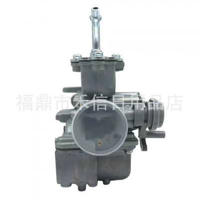 1992-2006 Atv – Motorcycle Carburetor