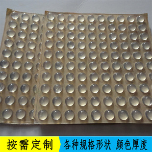 �S�Ұ��]�������zС�_�|��ĥ��ײ���z�| EPDM��͸���_�|���_�z��