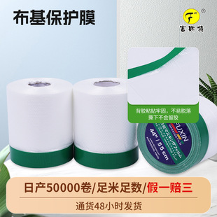 �Ӻ��ճ�������oĤ�⠝��ʯ���m������Ĥ���懊�T�ڱ�Ĥ��ˮ