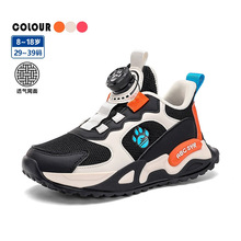 工厂定制男童鞋子网面透气户外防滑运动鞋小学生百搭儿童登山潮鞋