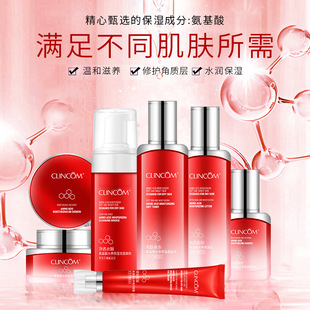 �߶˰������o�w���B�׺��߼����沿ˮ�������aˮȫ�׻��yƷ���b