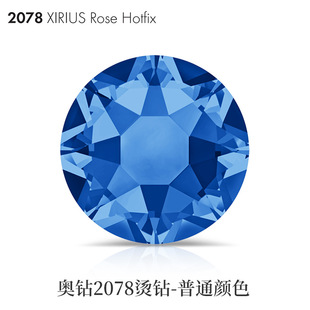 �W�2078ʩ�A��C荊W����ˮ���Ʒƽ�����ͨ�ɫ��؛һ����ӆ