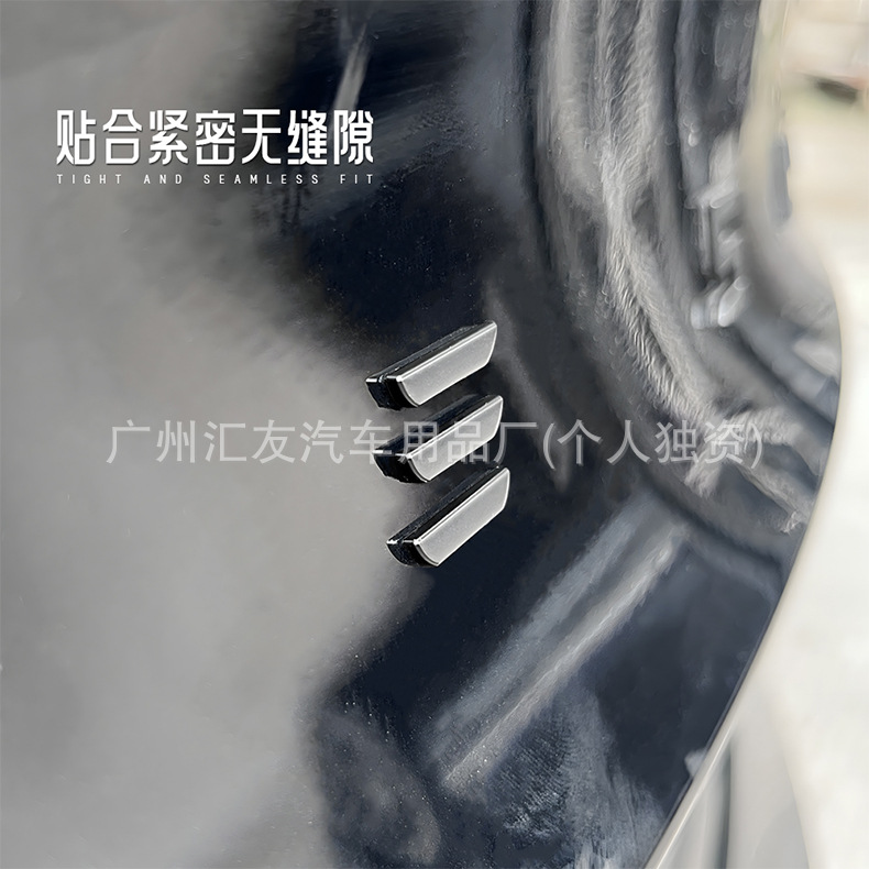 Suitable for 25 New Updated Tesla Model 3/Y Modified Tailgate Tesla English Letters Covering the Car Logo
