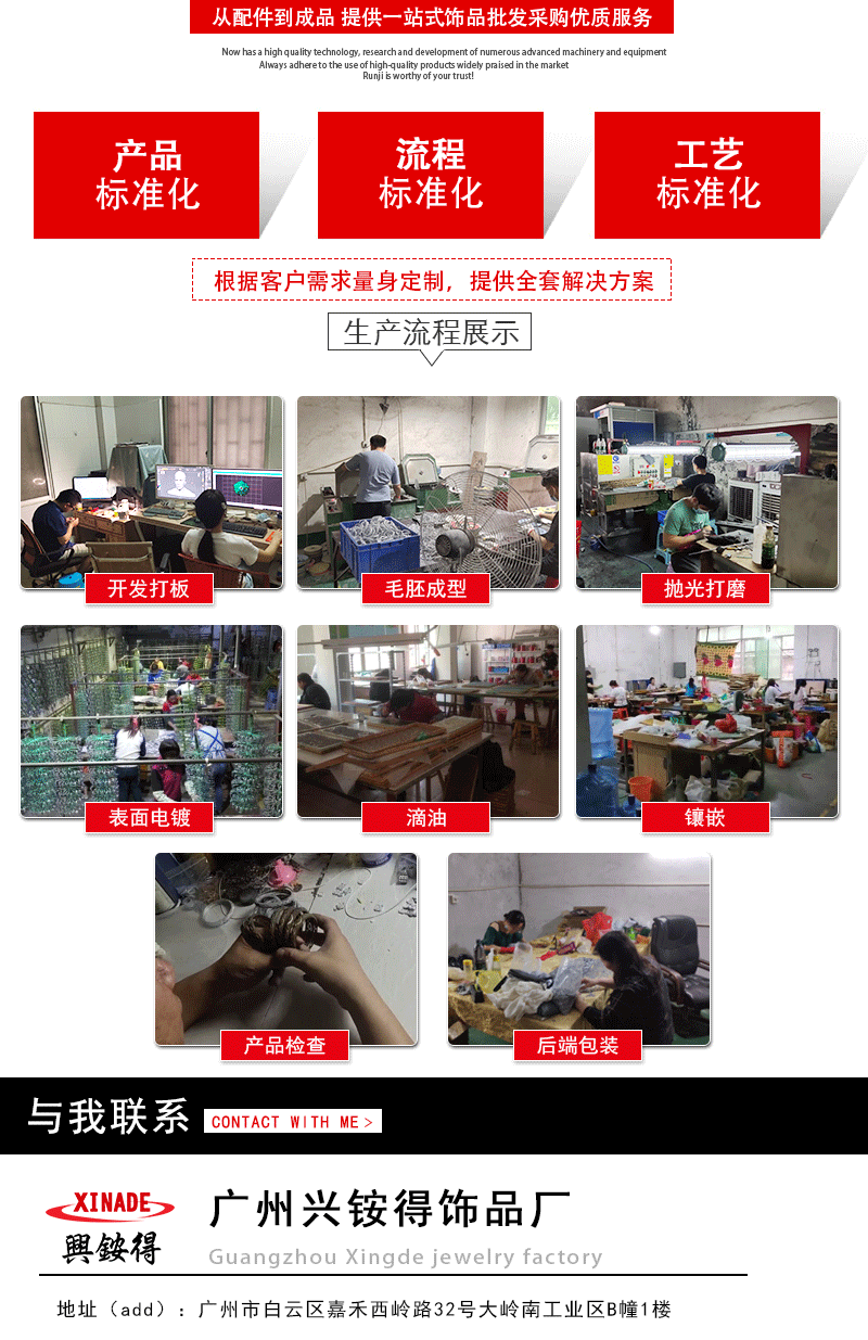 O1CN01qTNd4Y1NGHRC6hDaa_!!2211