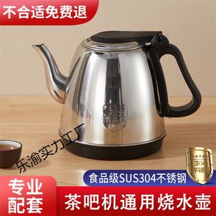 ��əCͨ�ß�ˮ�� ��̨ˮ�؆Ή�늟�ˮ��������ȫ��t���P䓉�