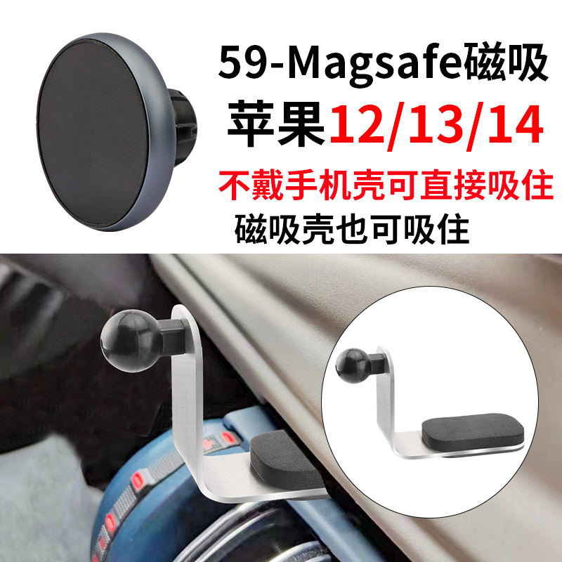 适用比亚迪元plus手机支架车载防抖手机导航支架汽车用品配件|undefined