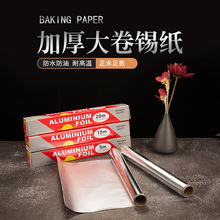 ʳƷ���a�����伈�Ӻ��X�������⼈���t������決��ˮ���ͼ�