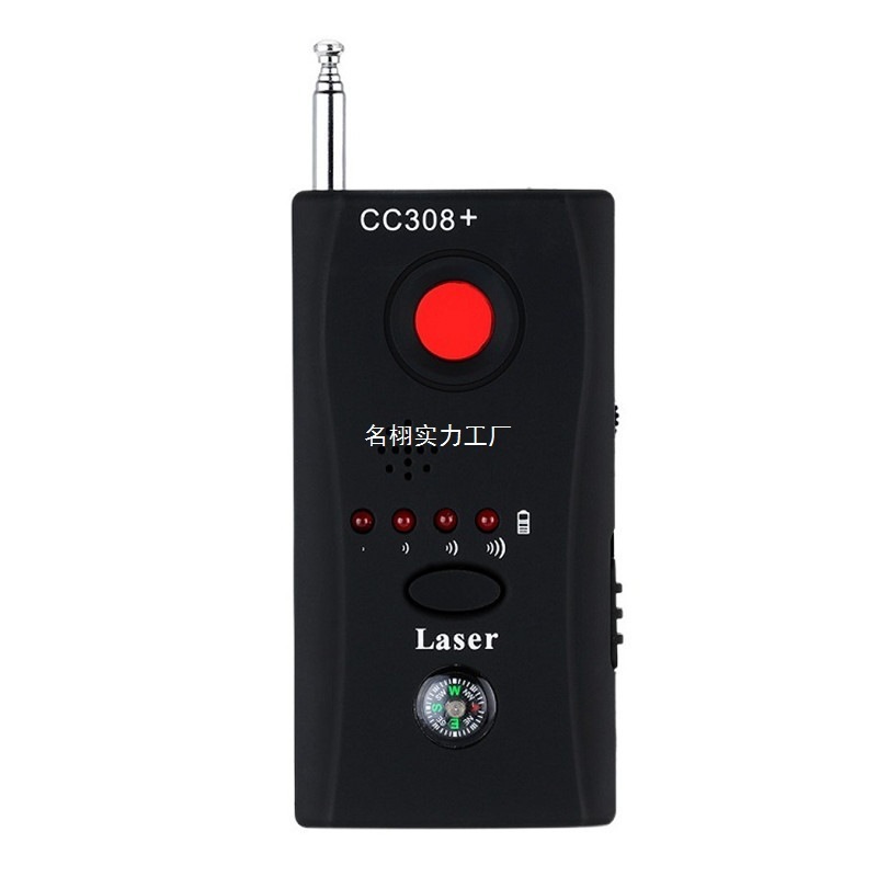 cc308 検出器アンチスパイアンチ盗聴アンチモニタリングアンチ盗聴 gps ワイヤレス信号検出器アンチトラッキング|undefined