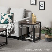 来图定制工厂直销美式仿古咖啡桌客厅沙发边几两层茶几方形置物架